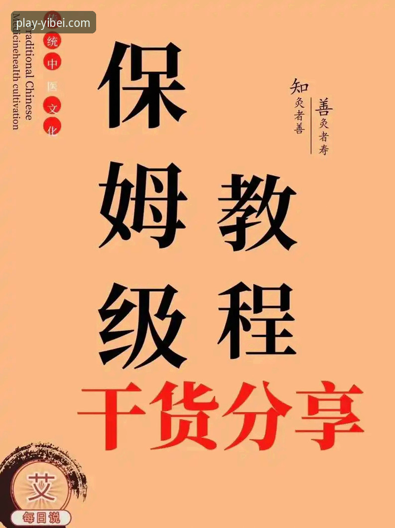 易倍体育正版下载评测 易倍体育平台正版下载与使用体验深度评测报告