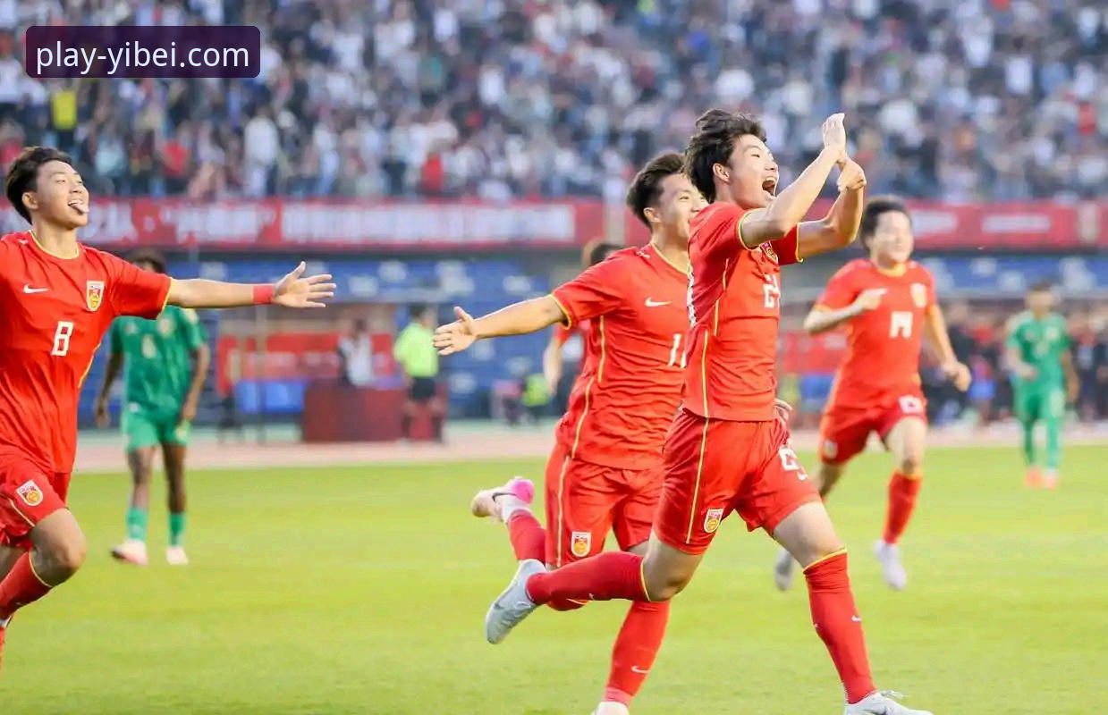 易倍体育更新安装教程 U19国足土伦杯闪击哥伦比亚:易倍体育平台深度解析青年军战术变革