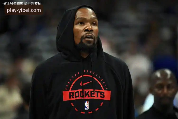 复盘火箭18分被逆转：从杜兰特30分到布伦森关键球，一场比赛看懂NBA的戏剧性