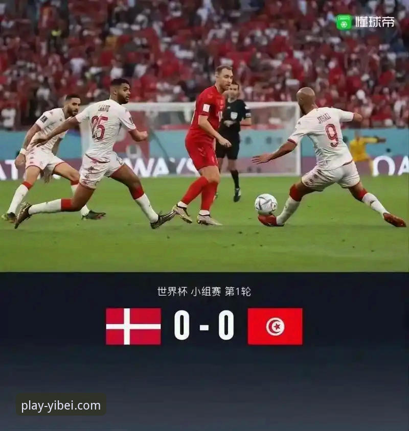 易倍体育正版下载推荐 阿根廷新星重伤详解:战术拼图缺失与世界杯前景再评估