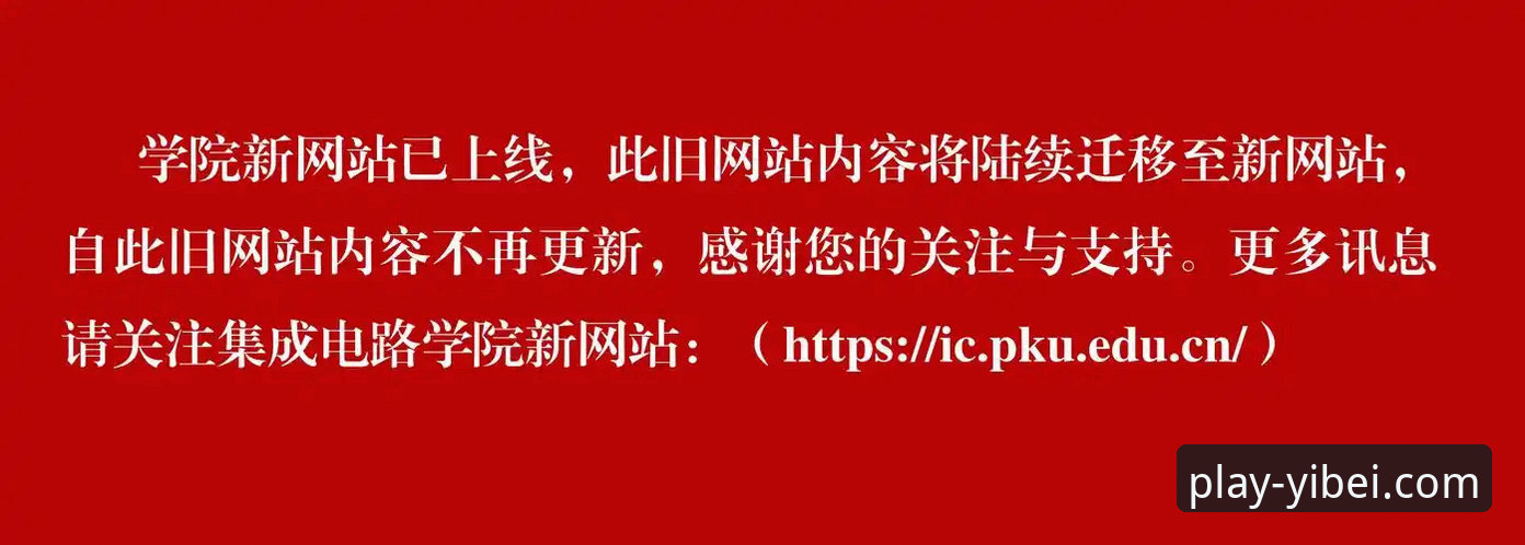 2026易倍体育怎么玩 2026易倍体育怎么玩?最新官方平台操作指南来了